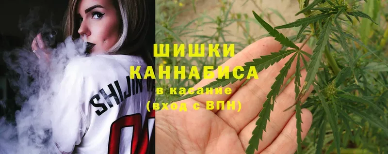 hydra   Жуковка  Бошки Шишки OG Kush  что такое  